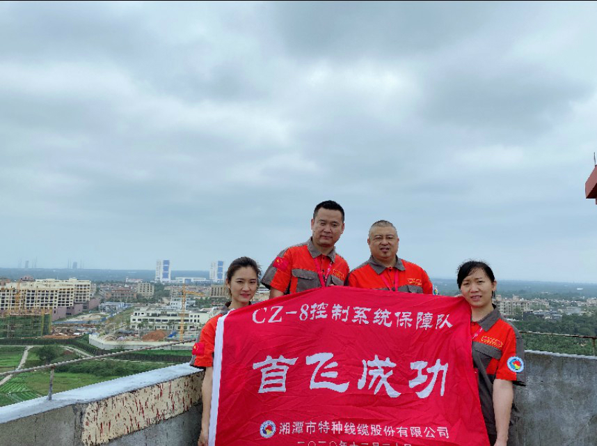 “長征八號”首飛告捷！湖南“神猴”再顯神力！